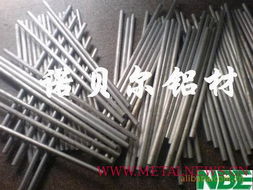 7075高硬度铝薄板 2A16耐腐蚀铝板 5A06铝棒 广东省东莞诺贝尔金属制品有限公司